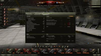 Прикрепленное изображение: shot_003.jpg